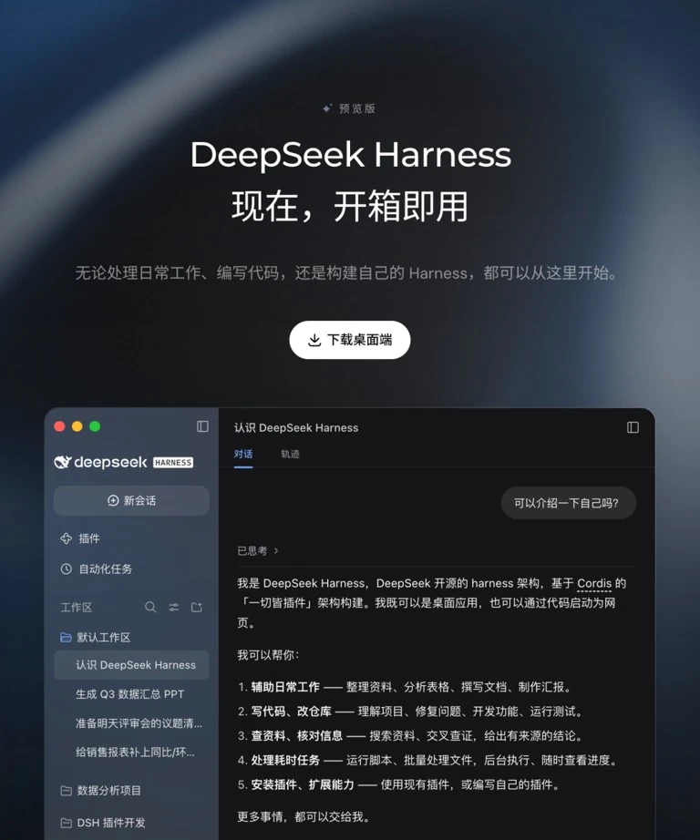 护照页检验戳印边框